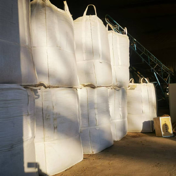 生物質顆粒燃料廠家